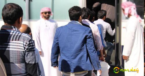 violators deported from Oman