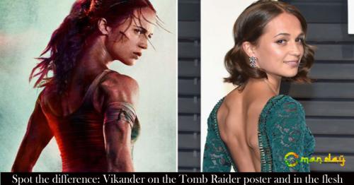 Tomb Raider poster gets it in the neck