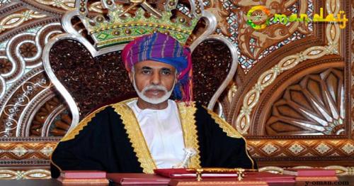 His Majesty Sultan Qaboos 