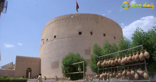 Nizwa Fort