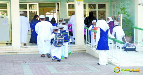 Opportunity for expats to invest in Oman&rsquo;s private schools