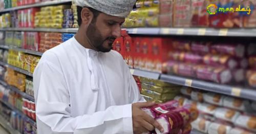 More than 1,000 kilos of foodstuffs destroyed by Dhofar Municipality