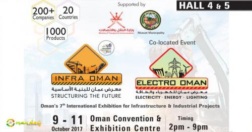 Infra Oman exhibition opens today