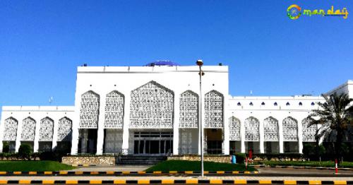 Ministry of Health announces job openings to replace expatriates