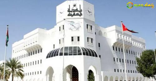 Court orders OMR1 million municipality fine for company
