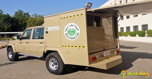 Ministry of Agriculture and Fisheries Launches 12 Mobile Veterinary Clinics