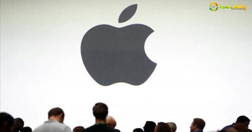 Apple executive apologises for controversial diversity remark