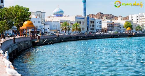 World Tourism Conference to be Held in Oman