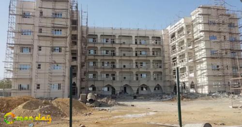 The new building has been gifted to SQUH by MB Foundation, the charity arm of MB Holding Company LLC.