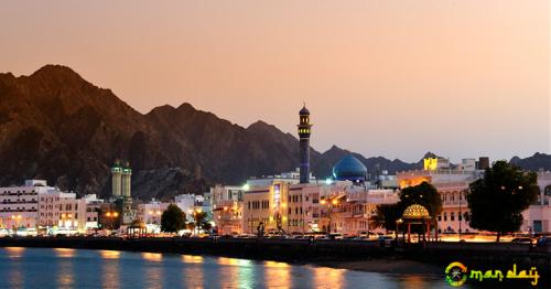 Muscat