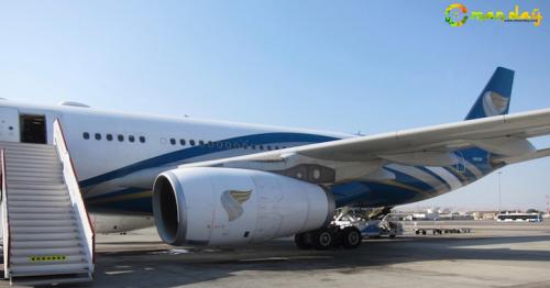 Oman Air