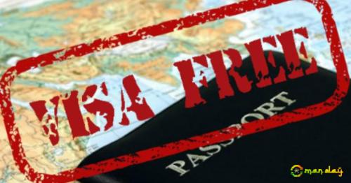 Visa on arrival for Gulf residents, visa-free entry for nationals travelling to Tunisia