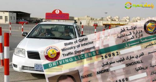 Recent Driving License Ban on Selected Job Categories Is Temporary