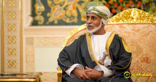 His Majesty Sultan Qaboos