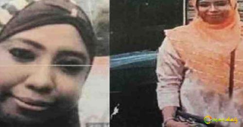 Isis Suspect, Karen Aizha Hamidon, Wanted by India Arrested in Philippines
