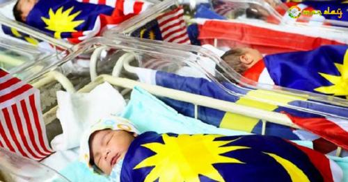 Malaysian Babies Born On January 2018 Onward Will Receive RM200!