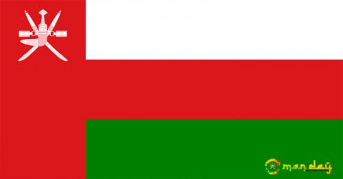 Oman government condemns attacks in Bahrain