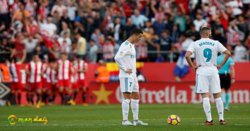 Girona 2 Real Madrid 1