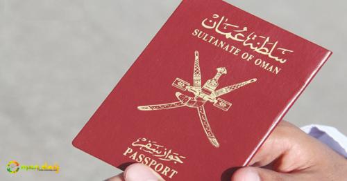 Oman’s Stability Reflected by Steady Passport Ranking