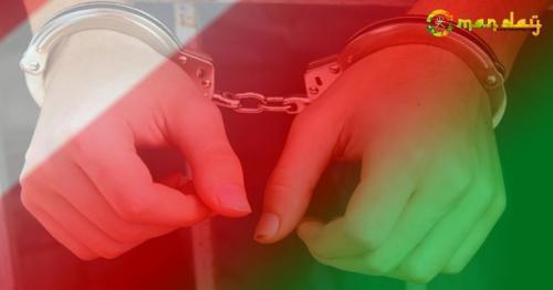 Drug dealer was arrested by police, Oman
