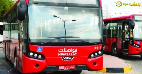 New bus routes to connect airport, hospitals