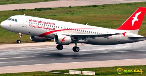Suhar Airport will receive two additional flights to Air Arabia starting Wednesday
