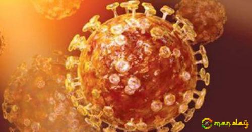 Ministry of Health (MoH) has confirms MERS-CoV Case