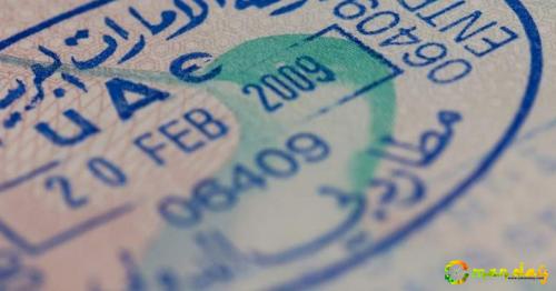 Employee’s need not be present in UAE to cancel visa