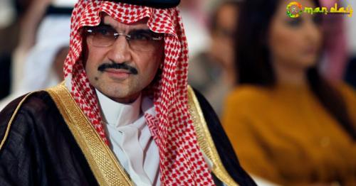 Saudi Arabia Political Purge: Princes and Ministers Arrested