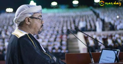 1,818 science students graduate from SQU