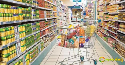 More than 1% Inflation Rise for Oman Registered in October