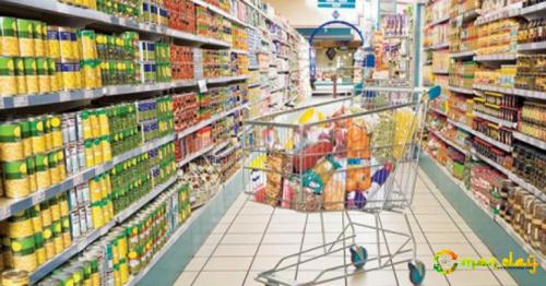 More than 1% Inflation Rise for Oman Registered in October