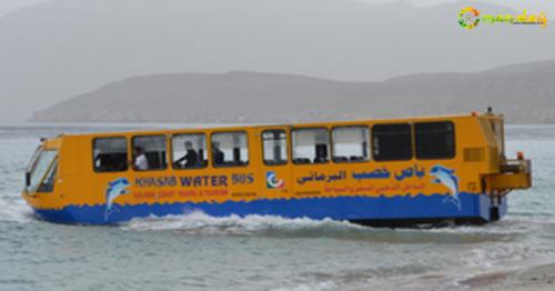 Amphibious Tourist bus service launched in Khasab