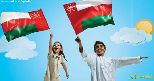 About Oman National Day
