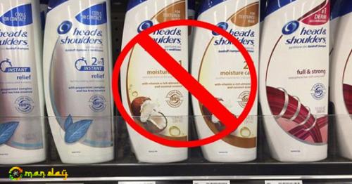 Attention! 4 Common Household Products to Be Banned Because They Are Believed to Cause Skin Cancer