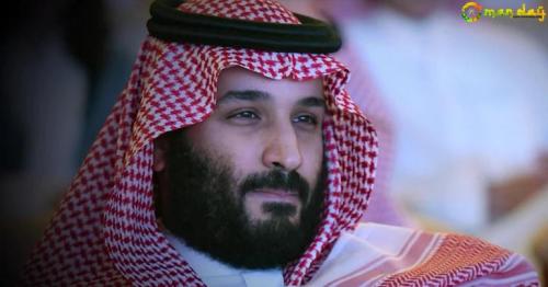 A House Divided - How Saudi Crown Prince Purged Royal Family Rivals