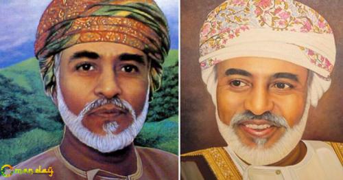 Exhibition of 18 Portraits of His Majesty the Sultan on display at Royal Opera House