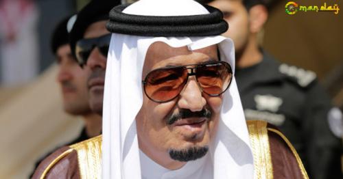 The Kingdom of Saudi Arabia: The Beginning of the End