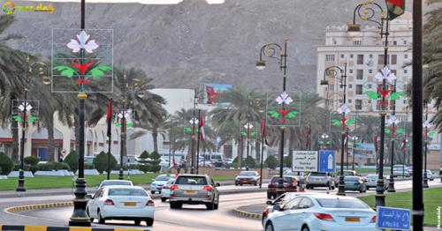 While making plans for your National Day holidays, check out these great deals