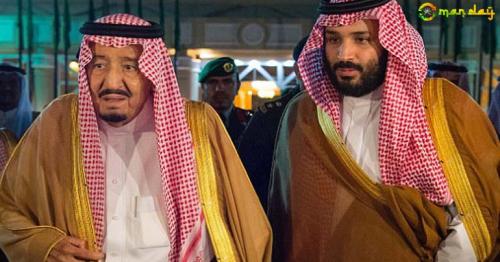 &rsquo;Saudi King Salman to step down next week&rsquo;