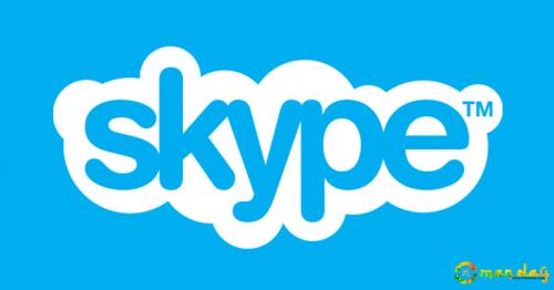 Skype disappears from app stores in China