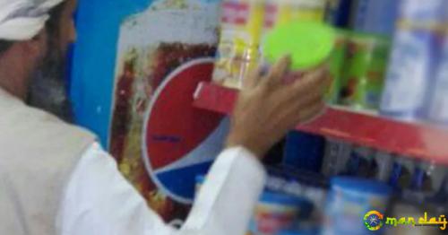 Municipal authorities have destroyed 23 kgs of  spoiled restaurant food