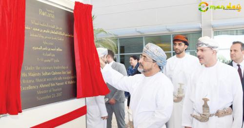 Minister of Tourism officially inaugurates Sundus Rotana Muscat