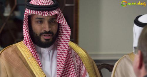Saudi Crown Prince Calls Iran Leader ’New Hitler’: Report