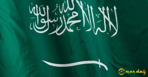 Saudi princess passes away, prayers to be held on Tuesday