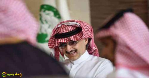 A Prince’s Uncertain Fate Deepens Mystery in Saudi Arabia