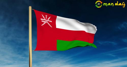 Oman least terrorism affected Arab country :  According Global Terrorism Index (GTI)