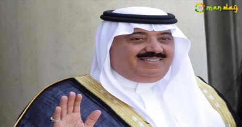 Senior Saudi Prince Freed in $1 Billion Settlement Agreement: Official