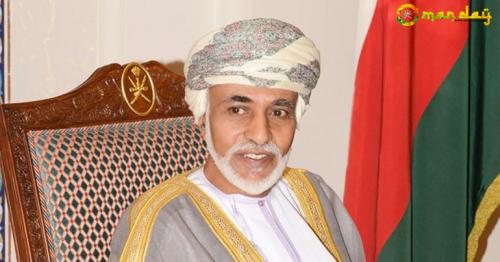 His Majesty the Sultan sends greetings to Dominican Republic