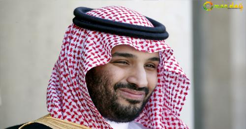 Saudi Arabia’S Crown Prince Makes His Move